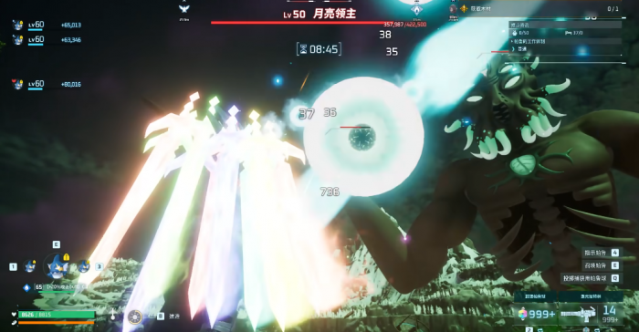 幻兽帕鲁月亮领主怎么打2