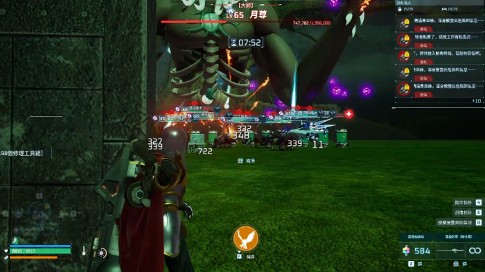 幻兽帕鲁月亮领主怎么打3