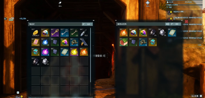 幻兽帕鲁究极帕鲁之魂怎么获得3