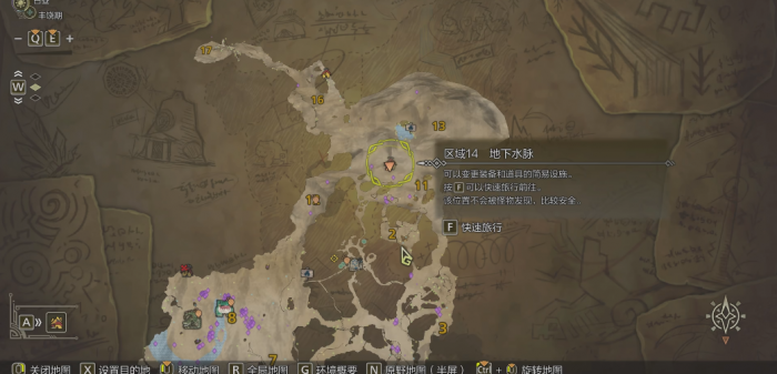 怪物猎人荒野黄金鱼怎么钓1