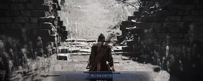 艾尔登法环黑夜君临铁之眼支线怎么做3