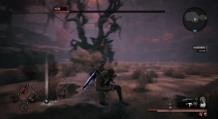 遗迹灰烬重生树精怎么打1