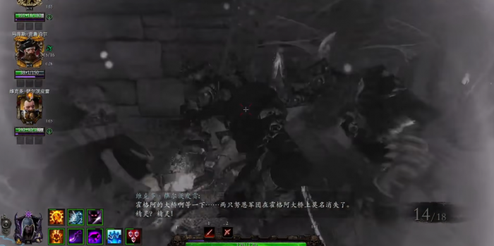 战锤末世鼠疫2暗影怎么玩3