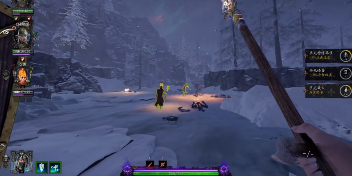 战锤末世鼠疫2女王侍卫怎么玩2