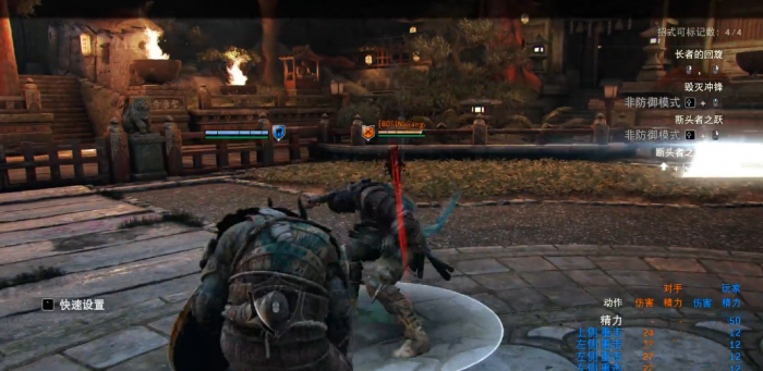 荣耀战魂督军怎么玩3