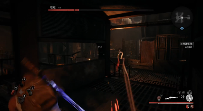 遗迹灰烬重生暗蕴怎么打1