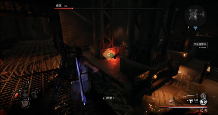 遗迹灰烬重生暗蕴怎么打3