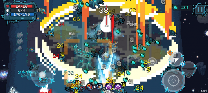 元气骑士狂战士好用吗2