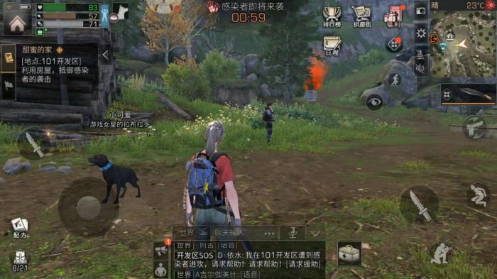 明日之后新手玩有什么技巧2