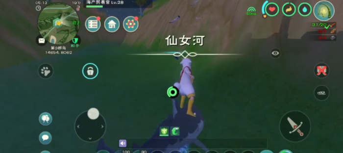 创造与魔法仙女河在哪里1