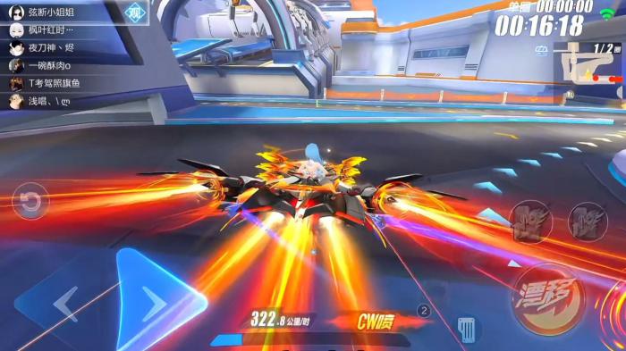 qq飞车手游魅娅怎么样2