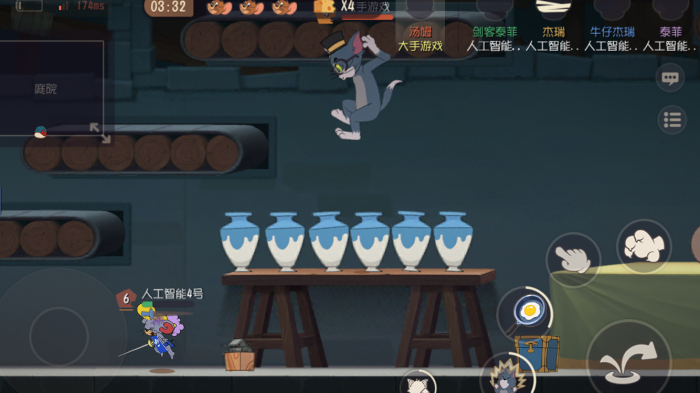 猫和老鼠汤姆用什么武器好2