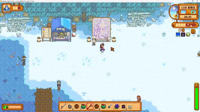 星露谷物语鱿鱼节可以得到什么2