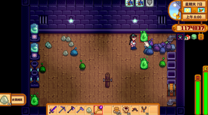 星露谷物语怎么养史莱姆1