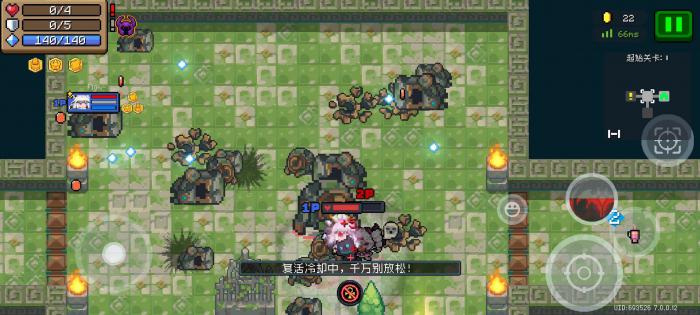 元气骑士牧师技能怎么样1