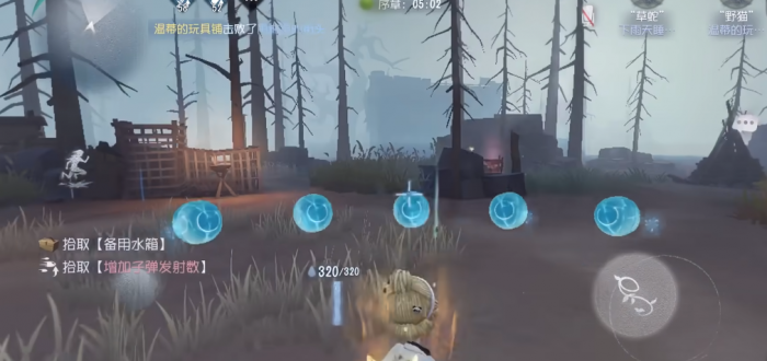 第五人格野猫怎么玩1