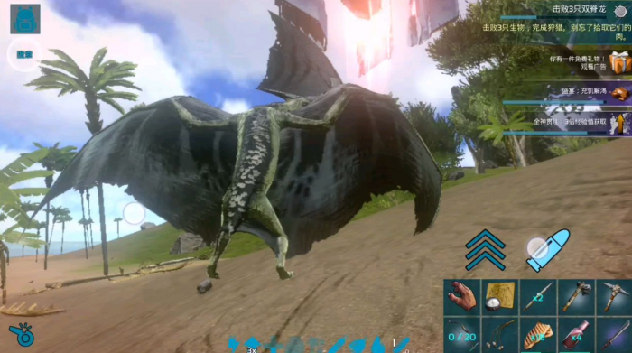 方舟生存进化古神翼龙可以抓什么2