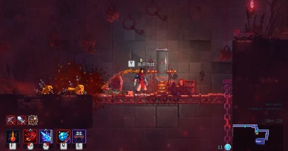 死亡细胞猛毒下水道任务流程是什么1