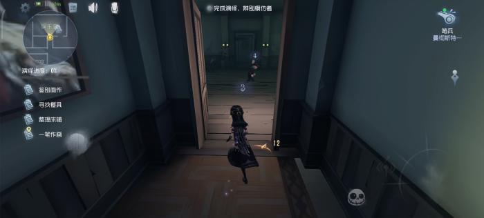 第五人格哨兵怎么玩1