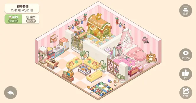 梦幻的城布局大赛怎么玩3