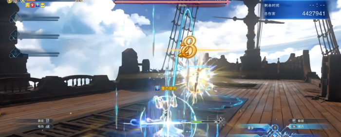 碧蓝幻想relink伊欧怎么玩1