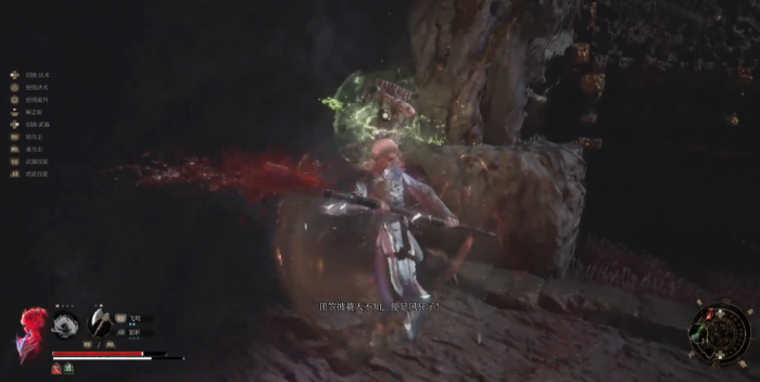 明末渊虚之羽执念心魔怎么打3