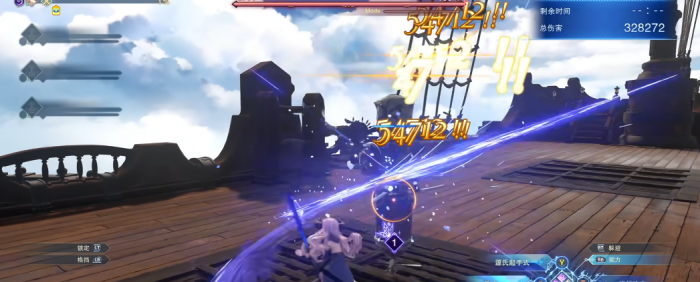 碧蓝幻想relink娜露梅怎么玩1