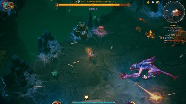 火炬之光3初期主线任务流程是什么3