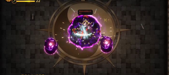 暖雪鹤家之主司马瑛怎么打1