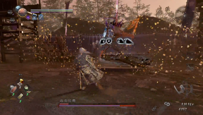 仁王2两面宿傩怎么打3