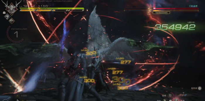 最终幻想16贝妮迪塔怎么打2