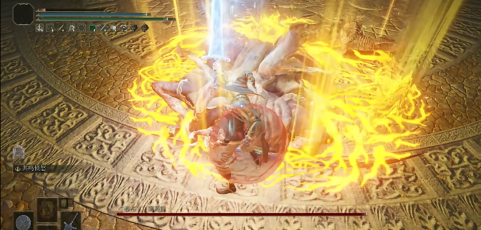 艾尔登法环玛尔基特的囚具在哪1