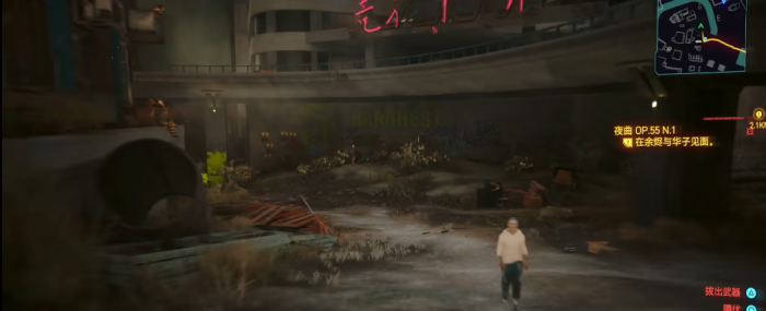 赛博朋克2077雷兽在哪2