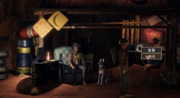 末日准备狂找狗任务怎么做3