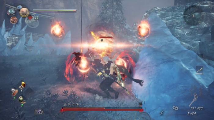 仁王2真柄直隆怎么打3