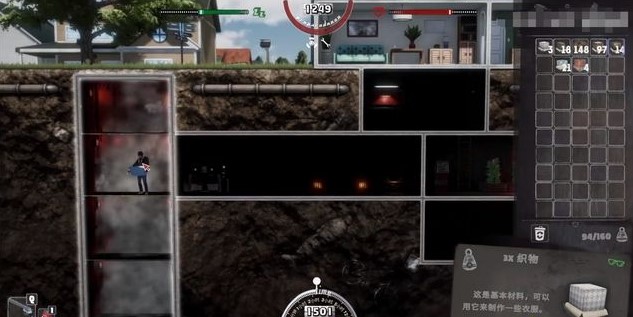 末日准备狂火箭最终流程是什么2