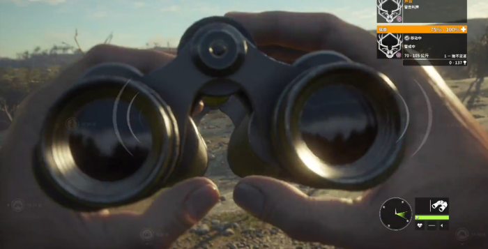 猎人荒野的呼唤骡鹿在哪1