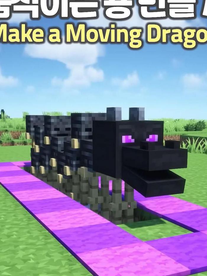 我的世界末影龙怎么打3