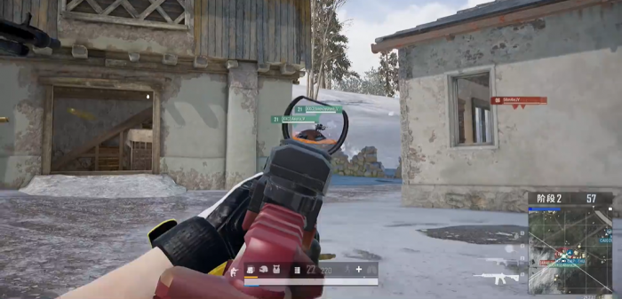 绝地求生游戏里的车怎样下来3