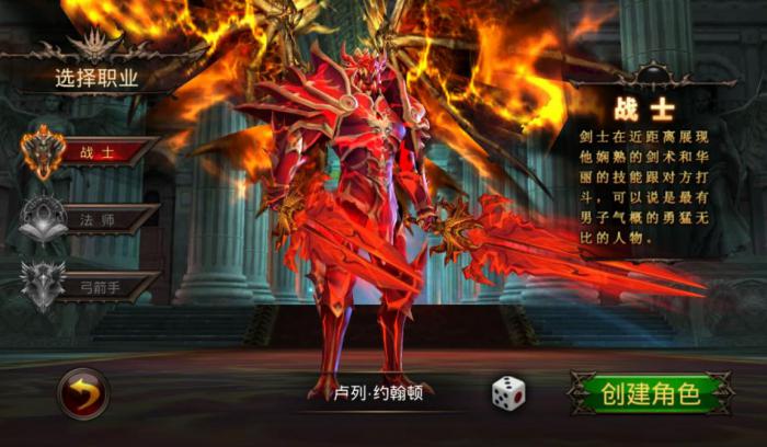 全民奇迹2里面有没有破损石门1