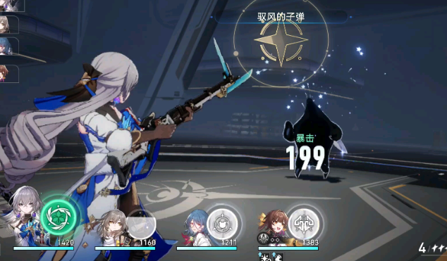 崩坏星穹铁道永寿幼芽怎么快速刷取1