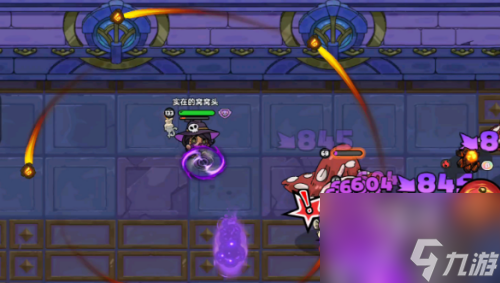 英勇之地意志之塔怎么通关1