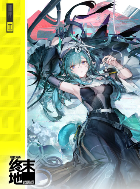 明日方舟终末地初始小队怎么配2