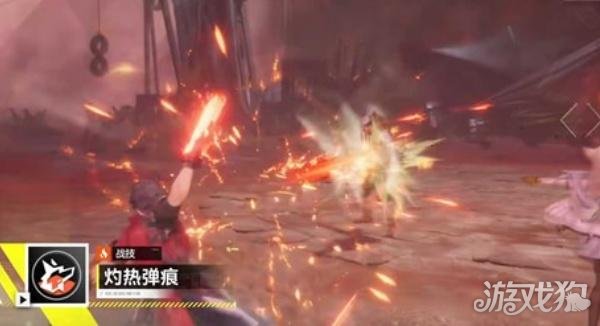 明日方舟终末地狼卫技能是什么1