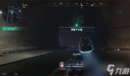 逆战未来共晶点怎么获取2