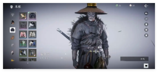 燕云十六声玉买功法还是抽外观2