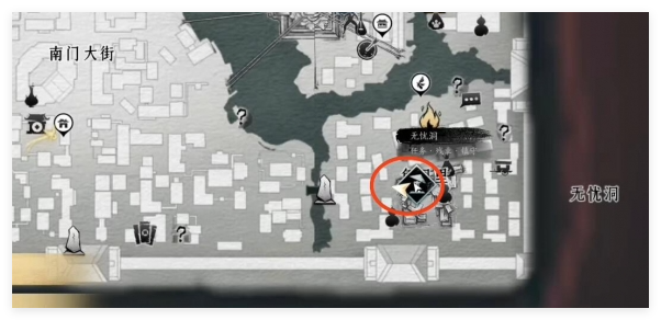 燕云十六声乞丐与狗任务_燕云丐哥