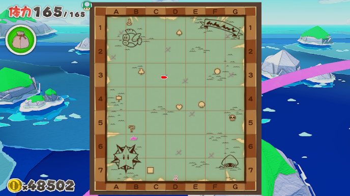 纸片马里奥怎么烧柴火2