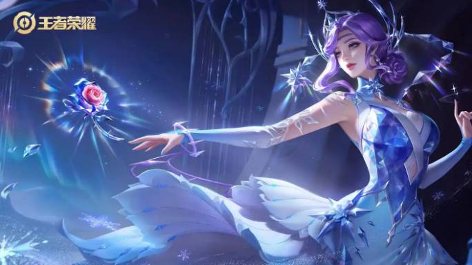 王者荣耀甄姬雪境奇遇保底多少点券_王者甄姬冰雪