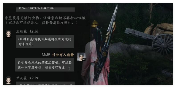 王者荣耀甄姬雪境奇遇保底多少点券2